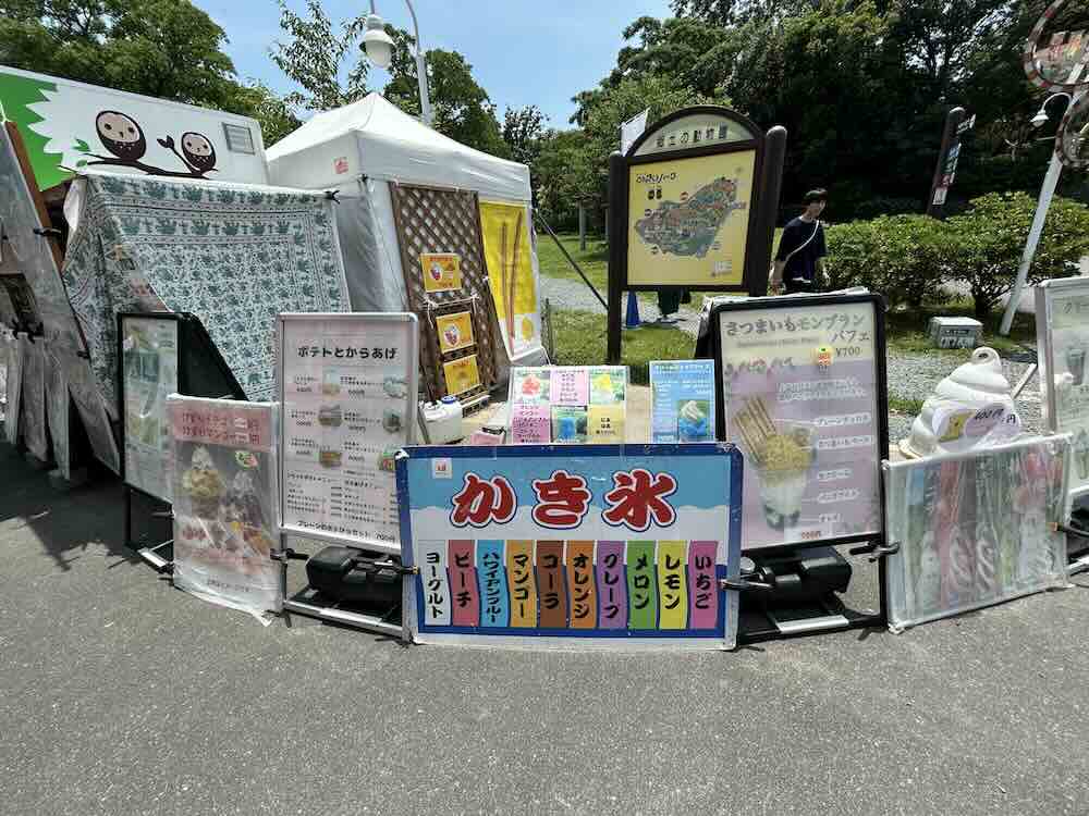 のんほいパーク 売店3