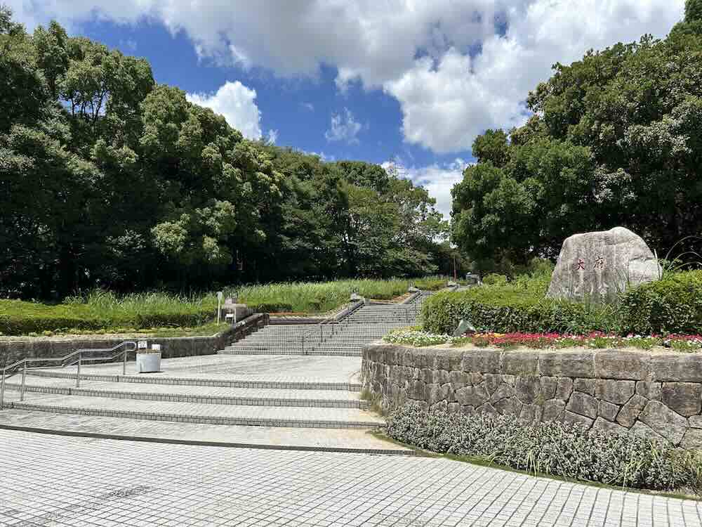 大府みどり公園 入口
