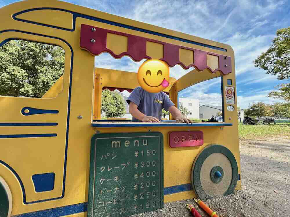 荒子川公園 幼児用エリア