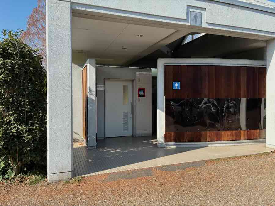 戸田川緑地公園　トイレ・授乳室情報