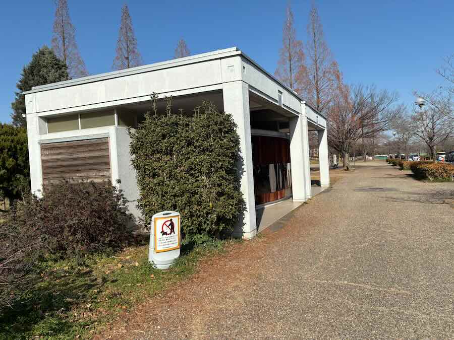 戸田川緑地公園　トイレ・授乳室情報