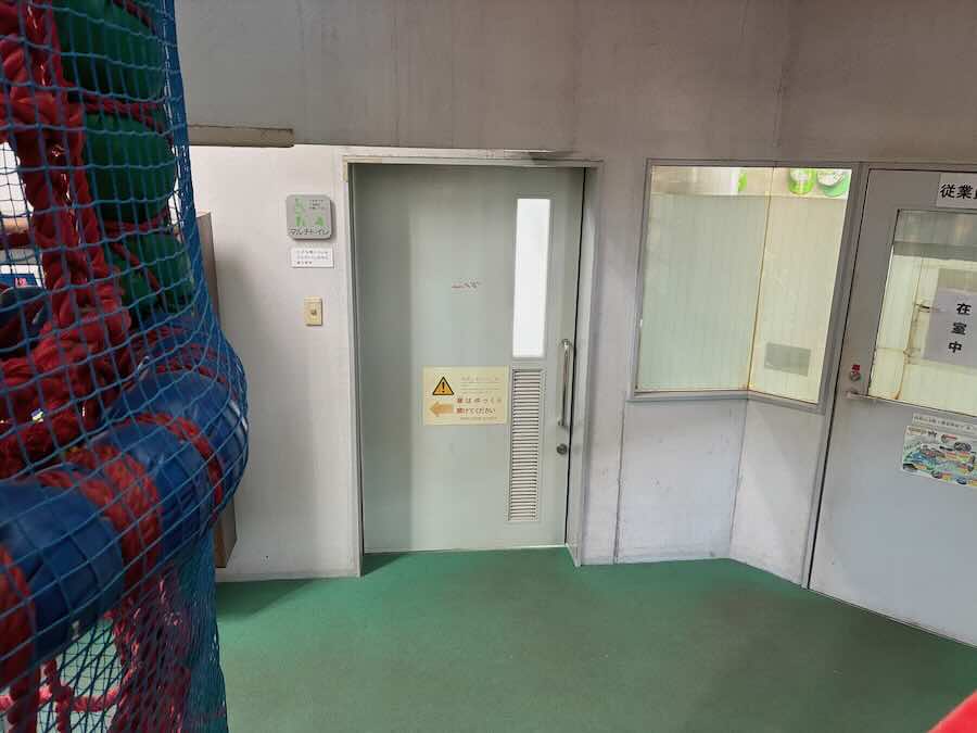 戸田川緑地公園　トイレ・授乳室情報