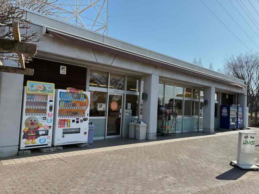 戸田川緑地公園　売店　軽食