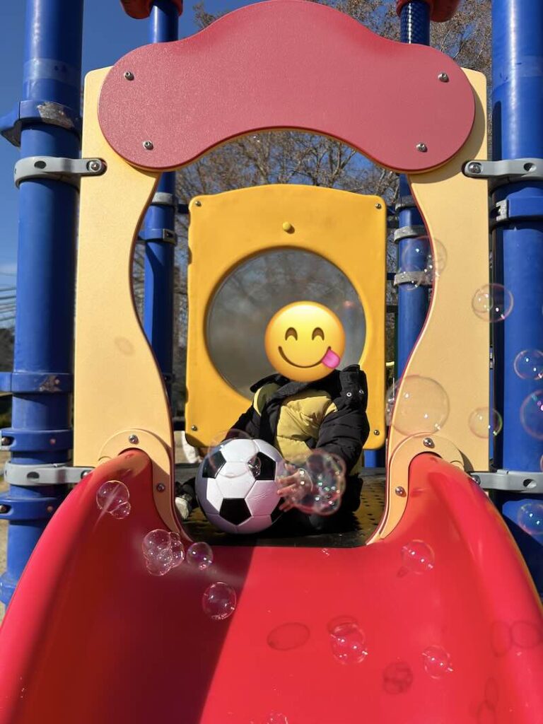 荒子川公園 すべり台 幼児
