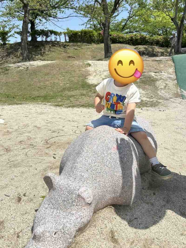 大池公園