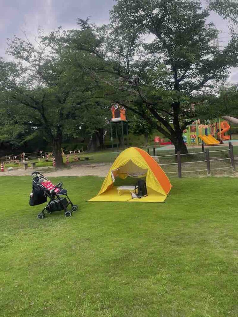 大池公園 芝生エリア