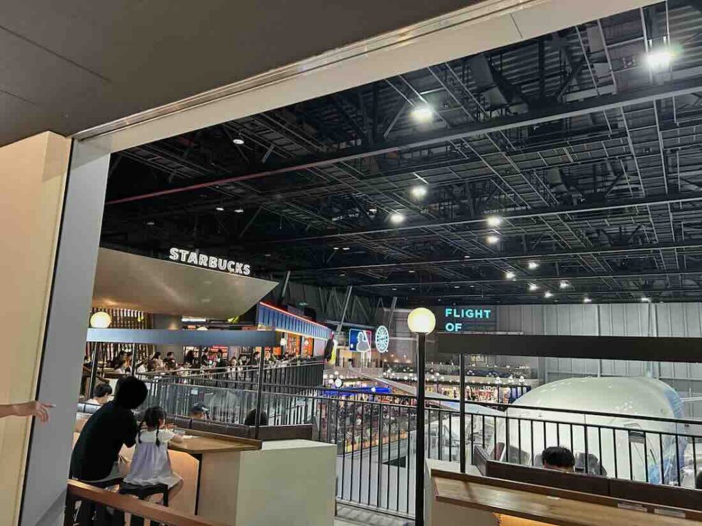 セントレア フライトオブドリームズ シアトルテラス