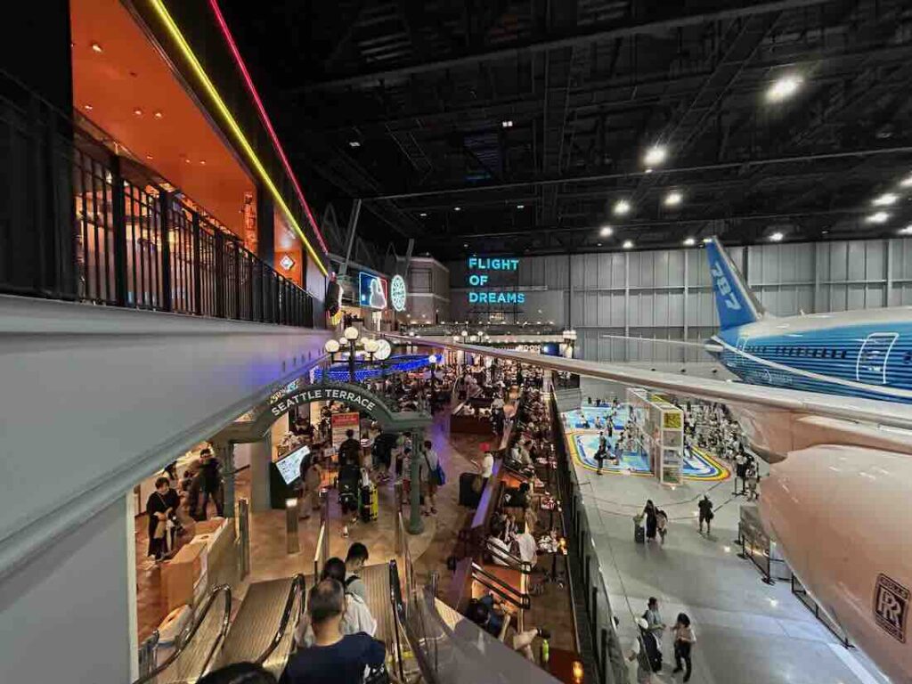 セントレア フライトオブドリームズ シアトルテラス