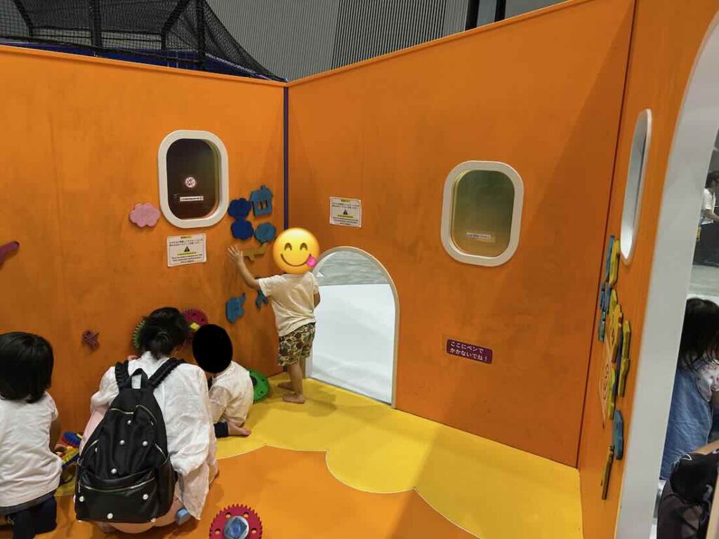 セントレア フライトオブドリームズ キッズエリア マグネット