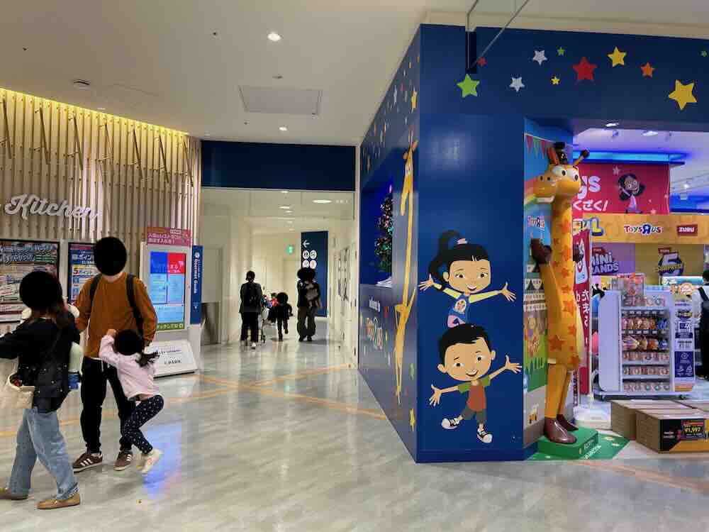 ららぽーと名古屋アニタッチ　トイレ