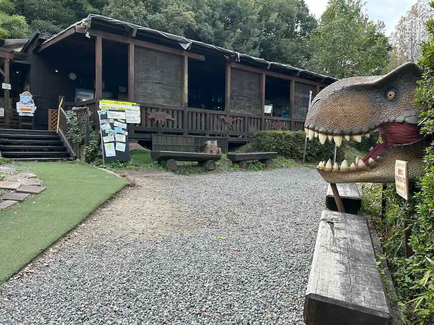 大高緑地公園　ディノアドベンチャー名古屋　入り口