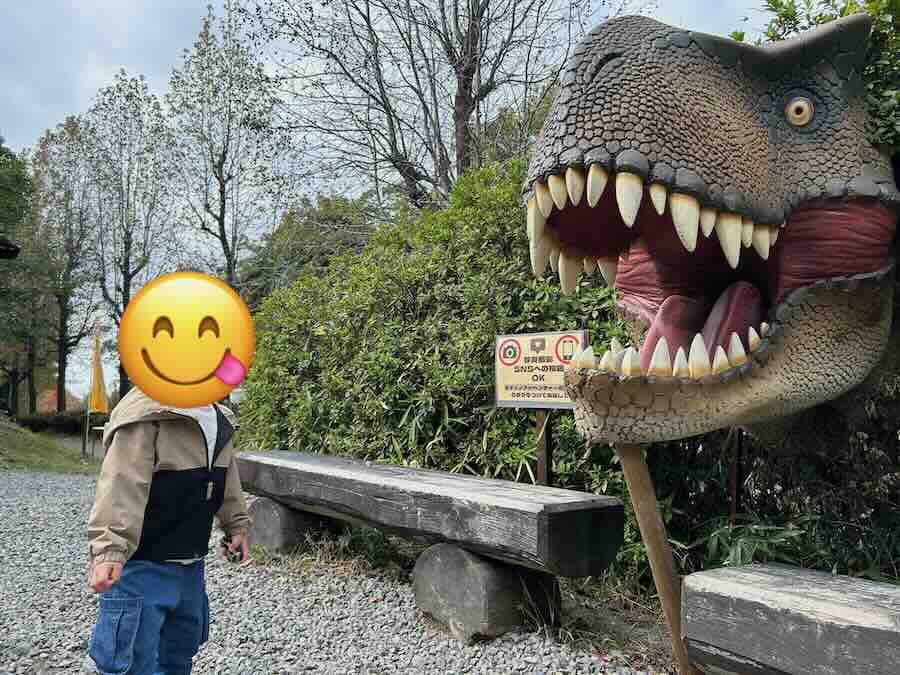 大高緑地公園　ディノアドベンチャー名古屋　入り口