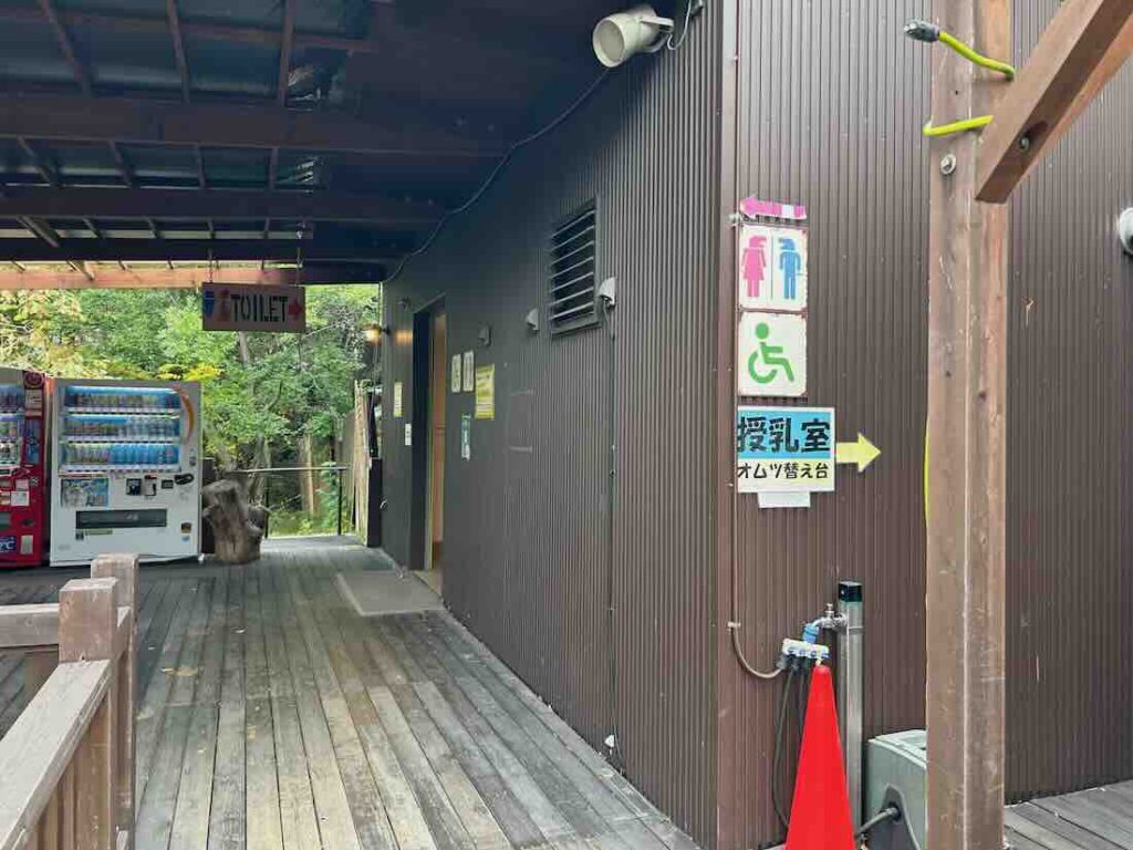 大高緑地公園　ディノアドベンチャー名古屋　トイレ　授乳室