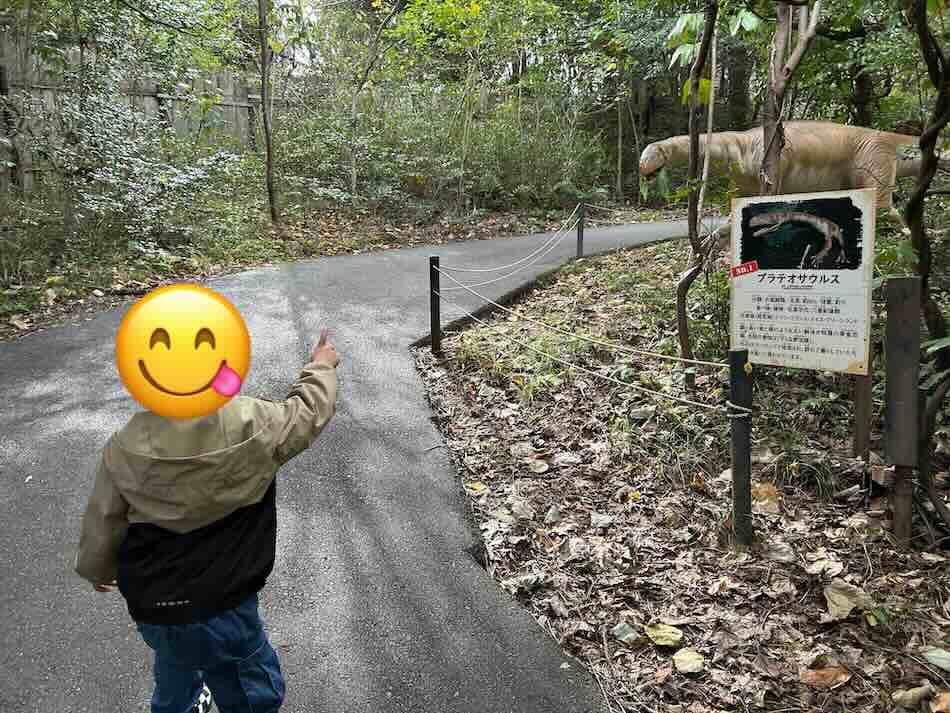 大高緑地公園　ディノアドベンチャー名古屋　子ども