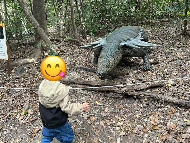 大高緑地公園　ディノアドベンチャー名古屋　恐竜