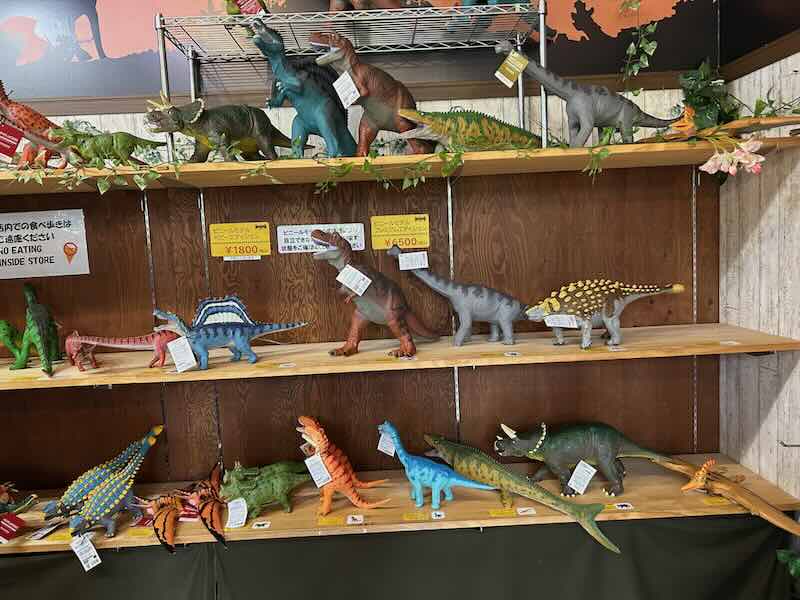 大高緑地公園　ディノアドベンチャー名古屋　お土産