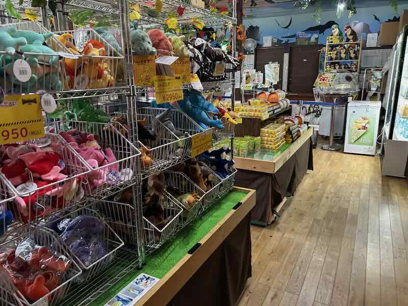 大高緑地公園　ディノアドベンチャー名古屋　お土産