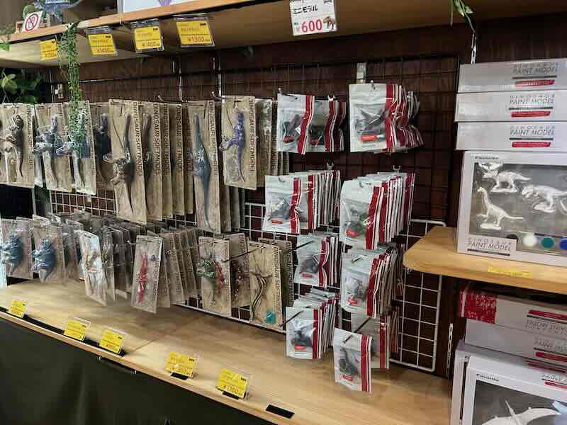 大高緑地公園　ディノアドベンチャー名古屋　お土産