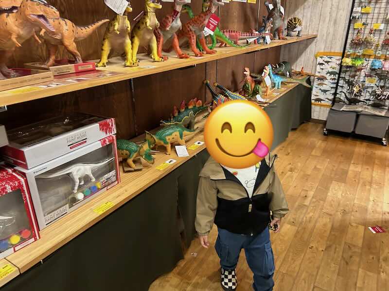 大高緑地公園　ディノアドベンチャー名古屋　お土産