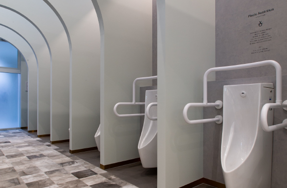 刈谷ハイウェイオアシス　デラックストイレ