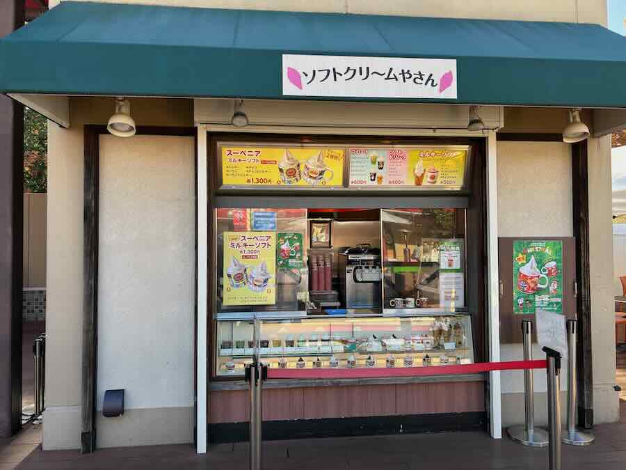 名古屋アンパンマンこどもミュージアム＆パーク　ソフトクリームやさん