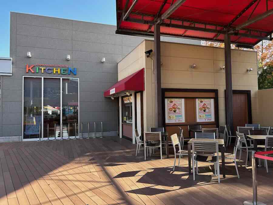 名古屋アンパンマンこどもミュージアム＆パーク　アンパンマン＆ペコズキッチン　アンパンマングルメ＆ランチ