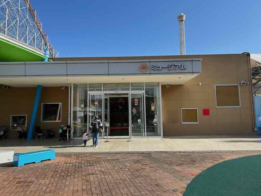 名古屋アンパンマンこどもミュージアム＆パーク　アンパンマンにこにこ写真館