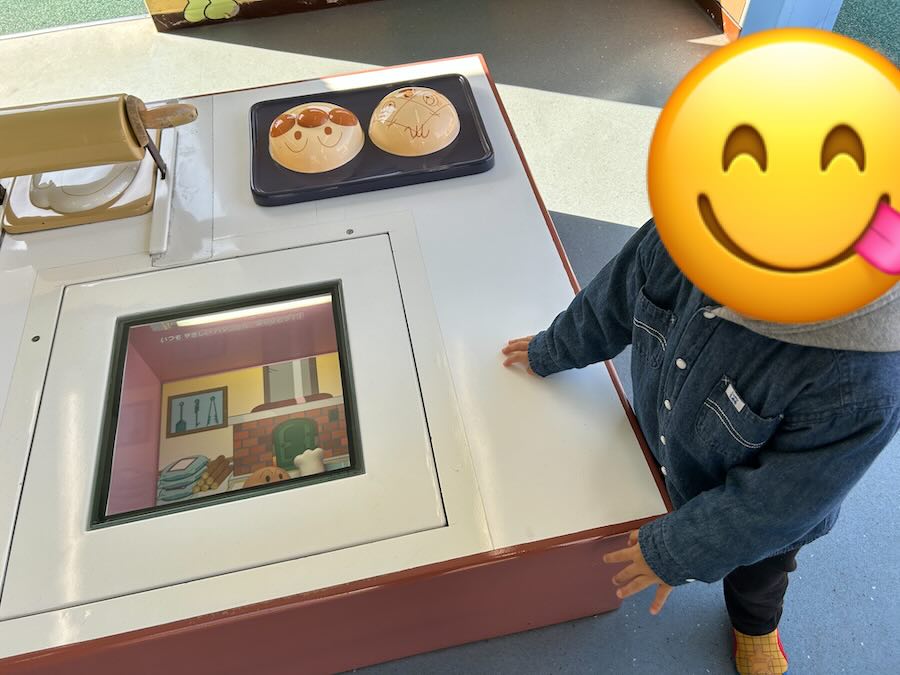 名古屋アンパンマンこどもミュージアム＆パーク　パンこうじょうの丘