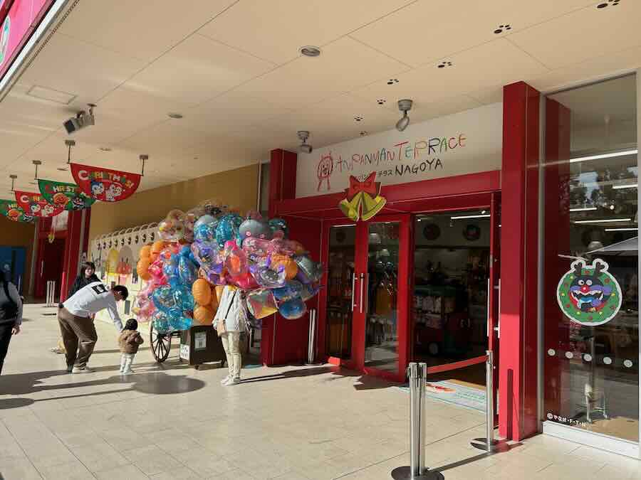 名古屋アンパンマンこどもミュージアム＆パーク　グッズ売り場