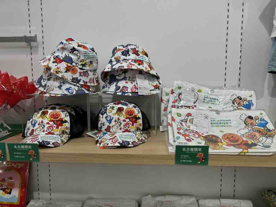 名古屋アンパンマンこどもミュージアム＆パーク　グッズ売り場