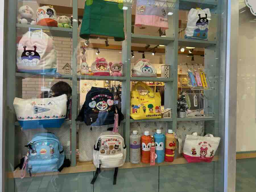 名古屋アンパンマンこどもミュージアム＆パーク　バタコさんの手づくりハウス