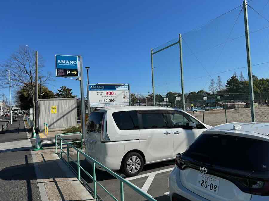 道徳公園　駐車場