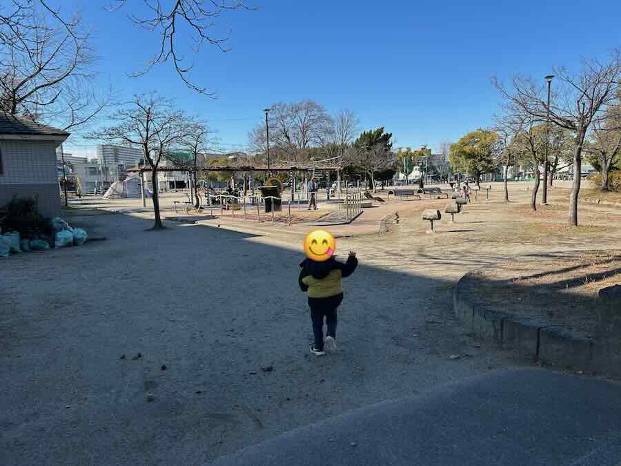 道徳公園　健康エリア