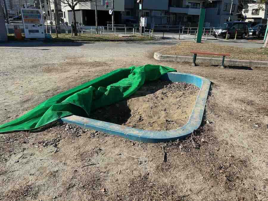 道徳公園　砂場