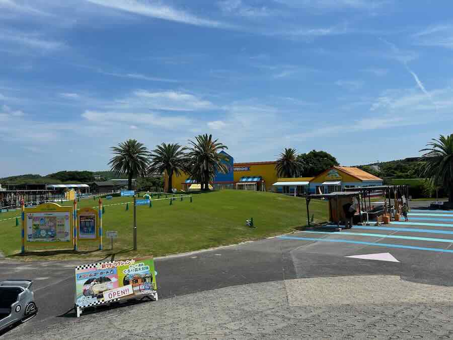 南知多ビーチランド＆おもちゃ王国　入り口