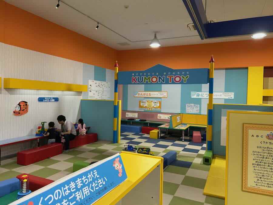 南知多ビーチランド＆おもちゃ王国　入り口　ママごとハウス　メルちゃんのおうち　公文