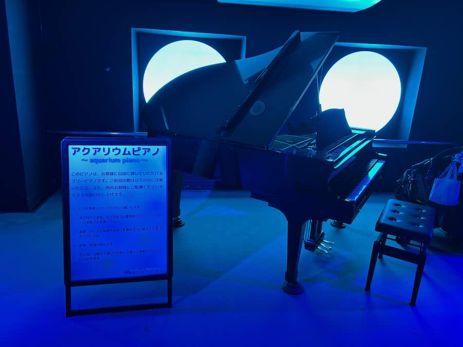 南知多ビーチランド＆おもちゃ王国　海洋館