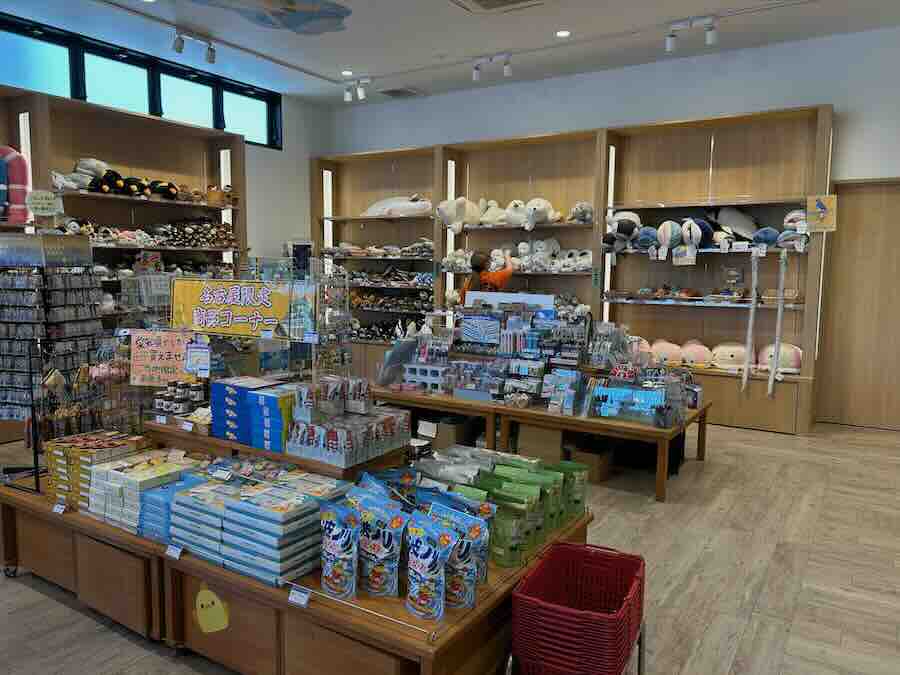 南知多ビーチランド＆おもちゃ王国　グッズ　お土産