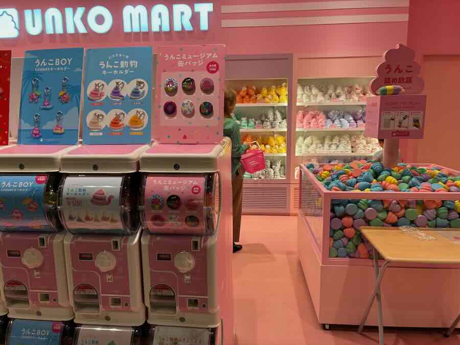 ららぽーとみなとアクルス　屋外遊具　室内遊び場　うんこミュージアム　お土産