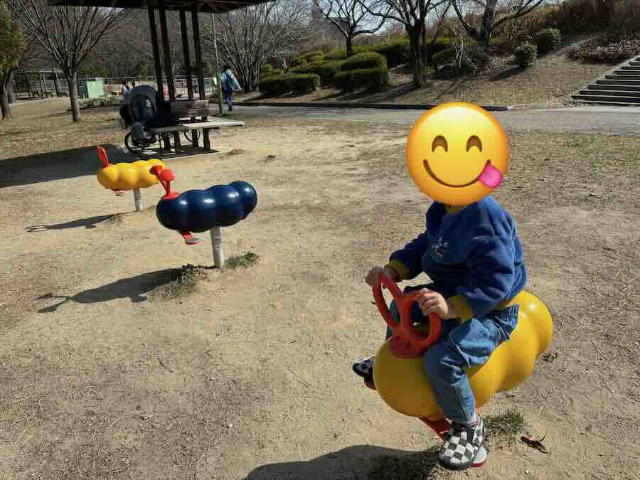 天白公園 遊具 滑り台 子連れ 幼児用遊具