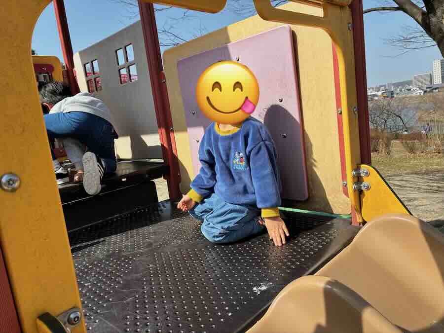 天白公園 遊具 滑り台 子連れ 幼児用遊具