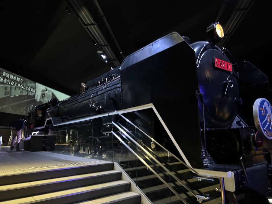 リニア鉄道館 0系 N700S ドクターイエロー 弁当 蒸気機関車