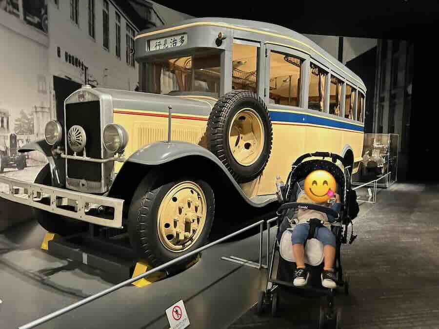 リニア鉄道館 0系 N700S ドクターイエロー 弁当 蒸気機関車 新幹線 レトロ電車