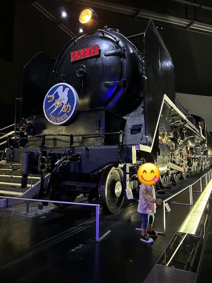 リニア鉄道館 0系 N700S ドクターイエロー 弁当 蒸気機関車 新幹線 レトロ電車