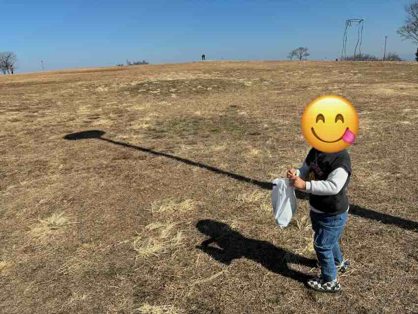 滝の水公園 遊具 景色 パノラマビュー 夜景 芝生