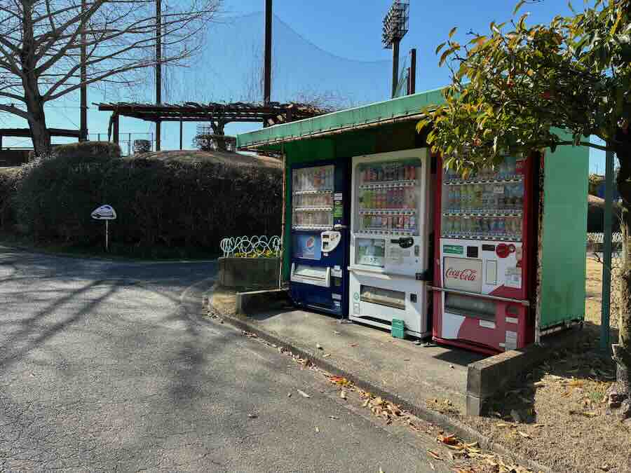 平地公園 ゴーカート 遊具 ピクニック 子ども 子連れ レビュー 交通公園 自転車 滑り台 芝生 砂場 ベンチ 花見 駐車場 トイレ 自販機