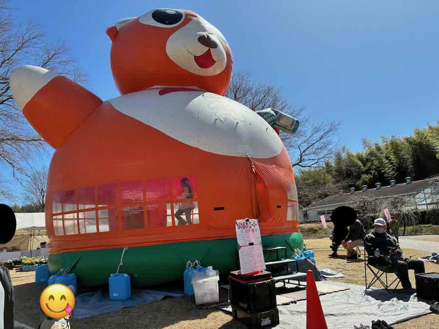 しだれ梅園　しだれ梅祭り　デラファーム　deraファーム　動物ふれあい　トイレ　多目的トイレ　おむつ替え
　エアドーム