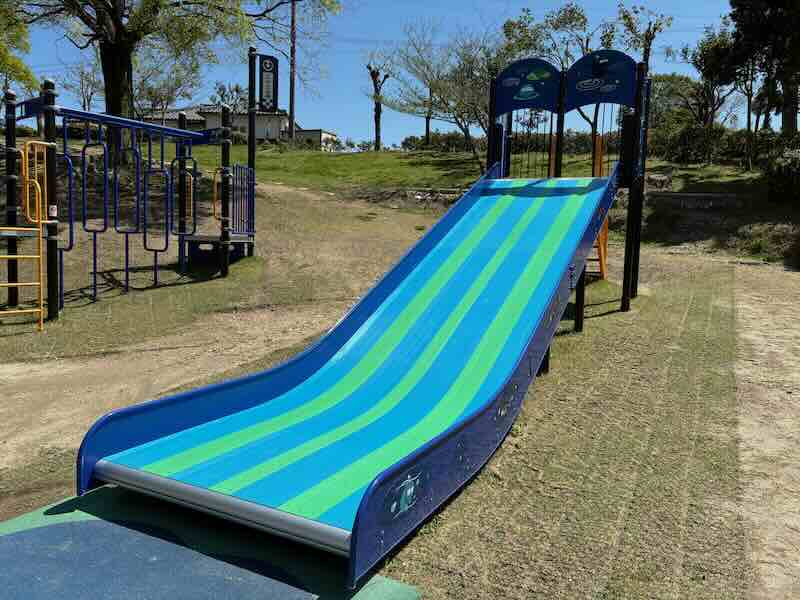於大公園　大型遊具　ロング滑り台　忍者　リニューアル