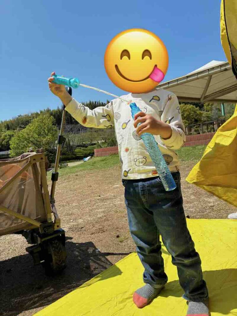 於大公園　忍者　リニューアル　芝生　ピクニック