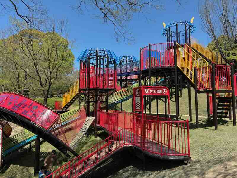 於大公園　大型遊具　ロング滑り台　忍者　リニューアル